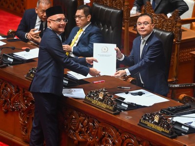 inovasi menaikan gajih tunjangan kejahteraan DPR